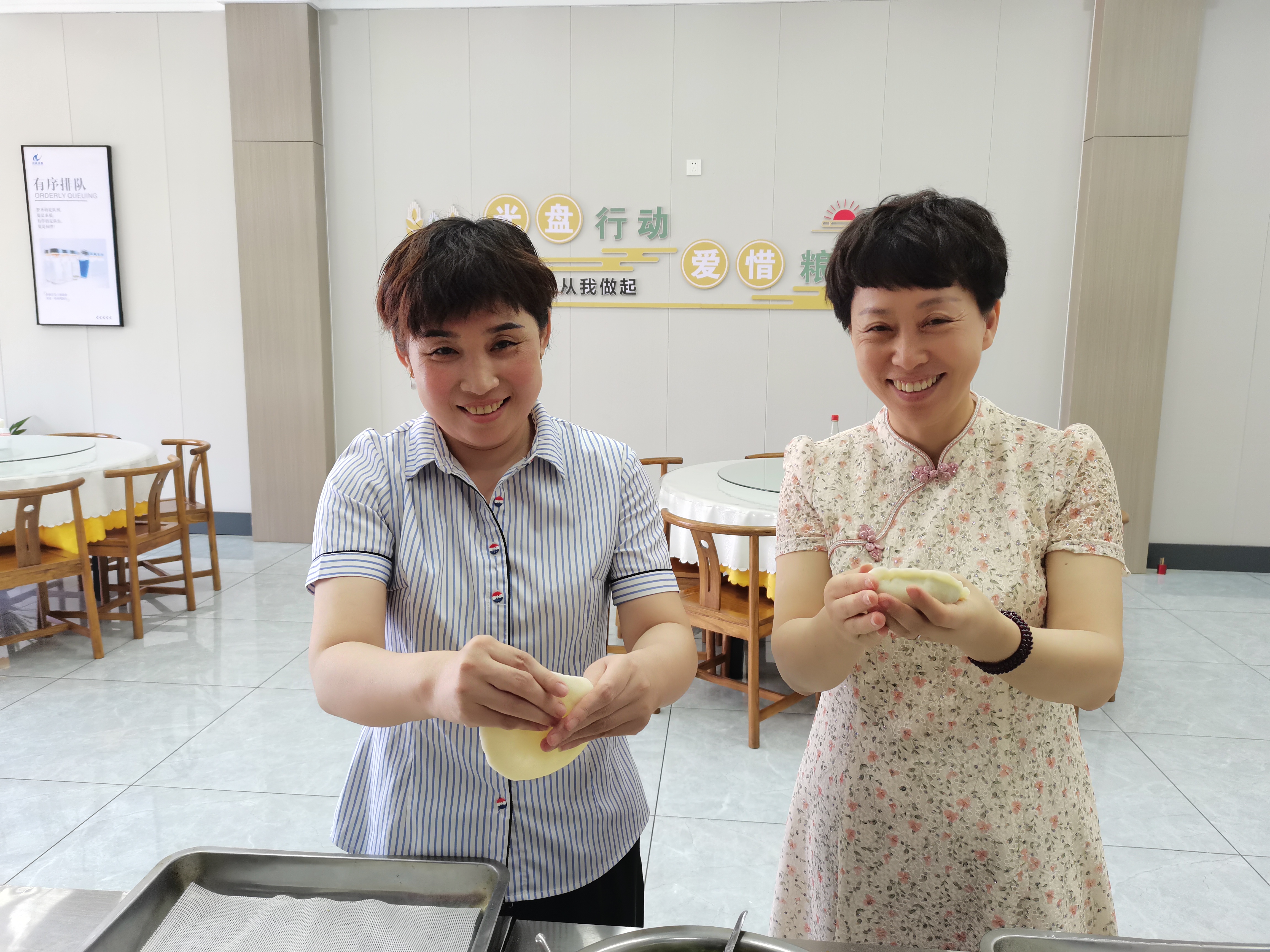 【端午安康】河南鴻宸開展“炸菜角 包糖糕”慶端午活動！